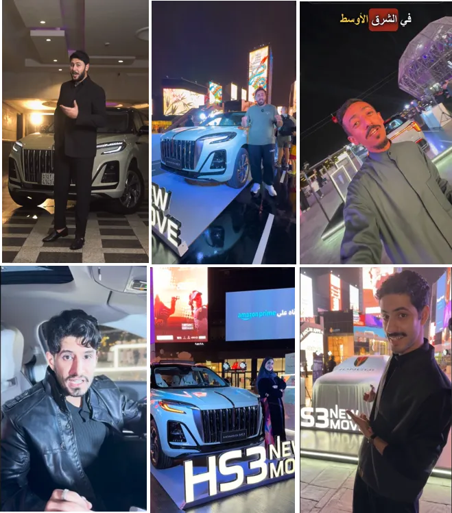 Saudi content creator collaborating on Haval HS3 launch event — showroom, night event, selfie content, and in-car footage