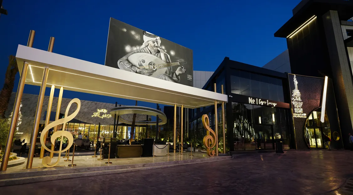 Boulevard Riyadh City — modern entertainment venue at dusk with cultural architecture and warm lighting